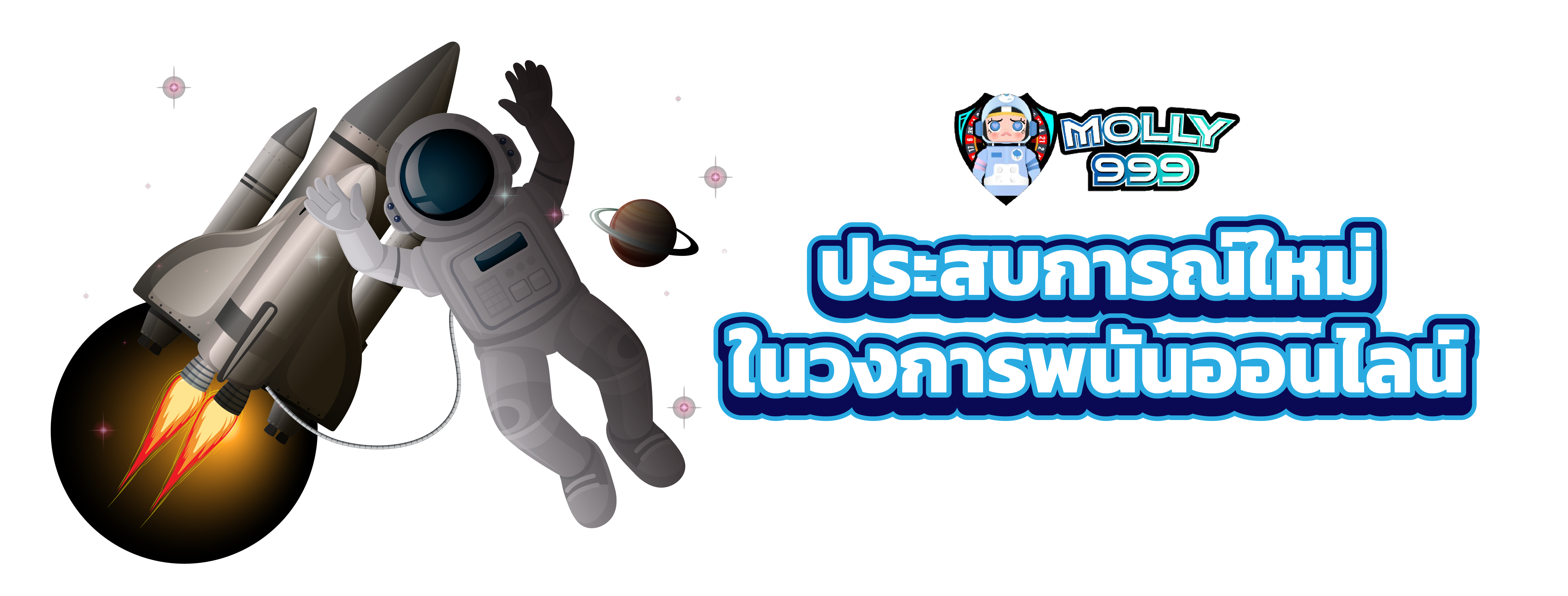 BONUS 1WIN ฝากถอน ออโต้ ผ่าน Wallet ไม่มีขั้นต่ำ