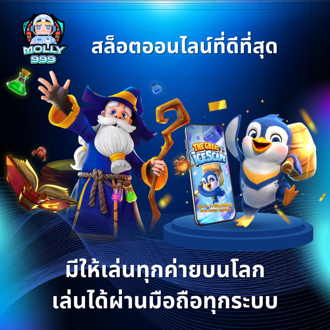 BONUS 1WIN ฝากถอน Wallet ไม่มีขั้นต่ำ