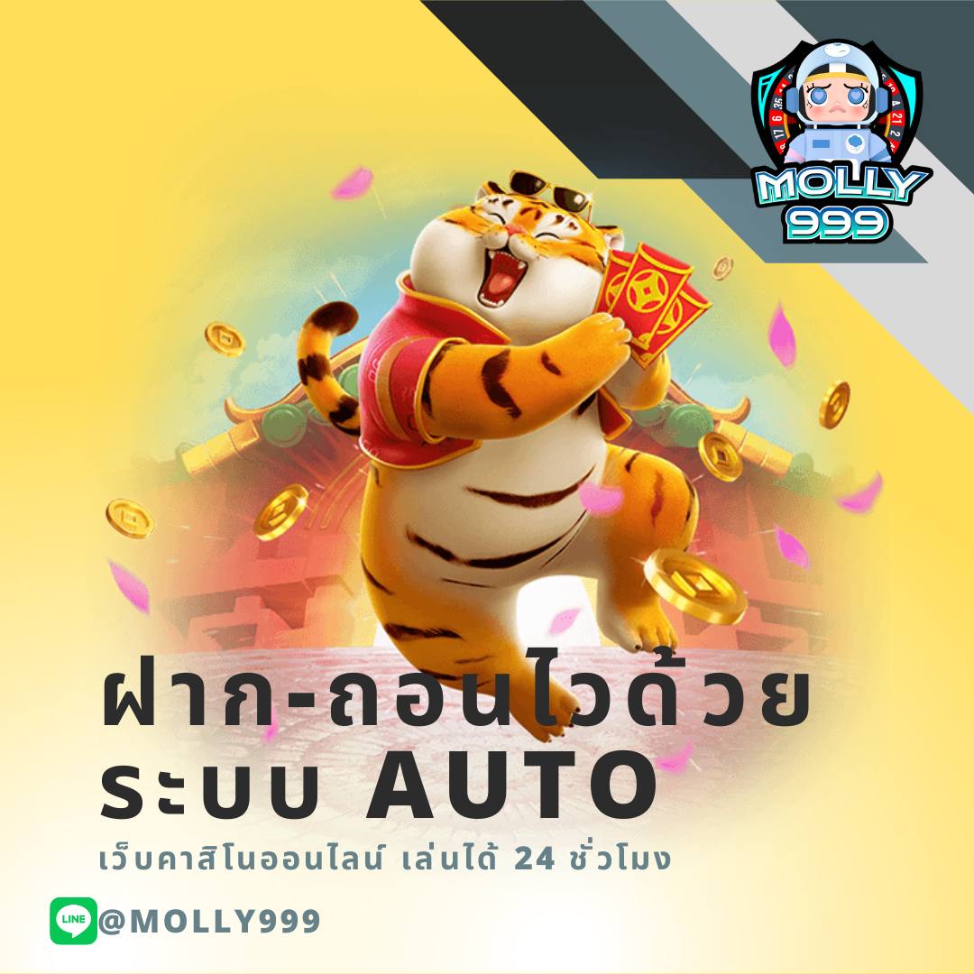 BONUS 1WIN ฝากถอน ออโต้ ไม่มีขั้นต่ำ