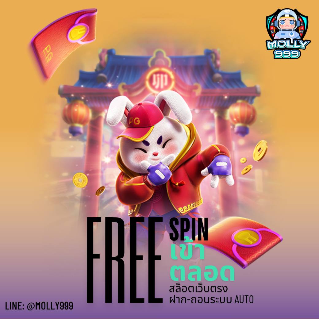 BONUS 1WIN แหล่งรวมเกมออนไลน์ ไว้ในที่เดียว